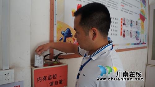 泸县立石镇开展消防安全大检查行动(图1)