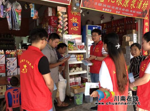 宜宾汪家镇：小小志愿队，大大“创文”力(图1)