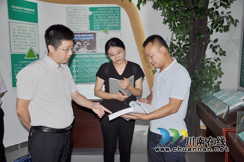 《农民日报》记者采访泸县宅基地制度改革工作(图1)