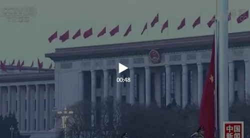 坚守法治旗帜&nbsp;天安门国旗护旗手凌璐的新阵地(图1)