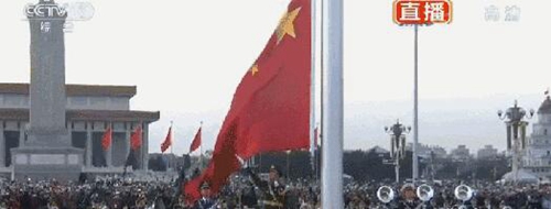 坚守法治旗帜&nbsp;天安门国旗护旗手凌璐的新阵地(图2)