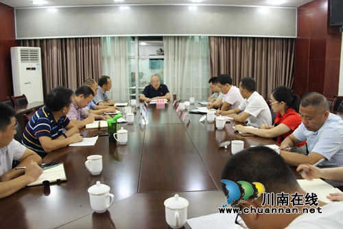 泸县召开2019年政策性农业保险工作推进会(图1)