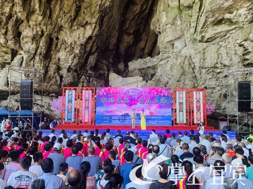 促进文旅融合&nbsp;宜宾七夕主题文化活动形式多样(图1)