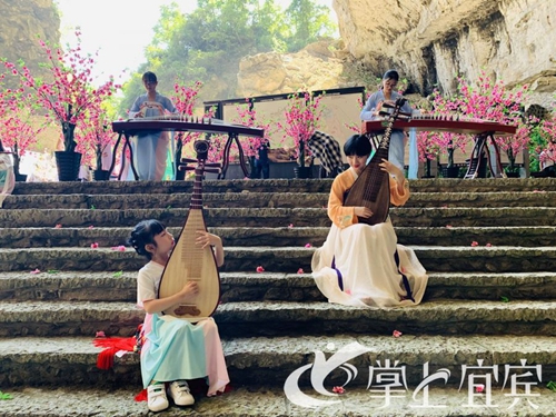 促进文旅融合&nbsp;宜宾七夕主题文化活动形式多样(图2)