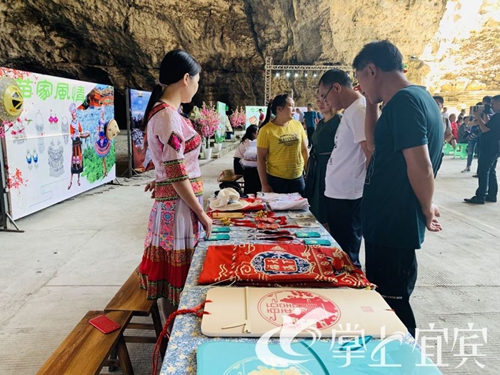 促进文旅融合&nbsp;宜宾七夕主题文化活动形式多样(图3)