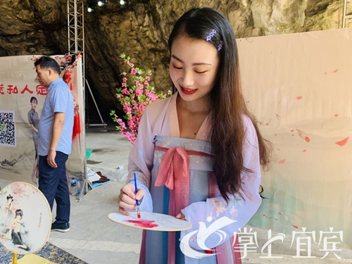 促进文旅融合&nbsp;宜宾七夕主题文化活动形式多样(图4)