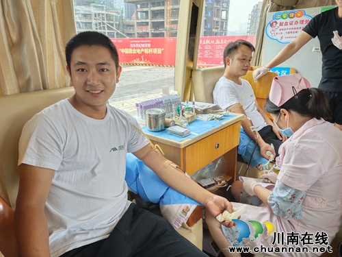 三江集团:三江10周年 公益在行动(图11) 三江集团:三江10周年 公益在行动(图11)