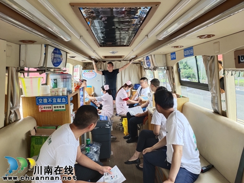 三江集团:三江10周年 公益在行动(图9) 三江集团:三江10周年 公益在行动(图9)