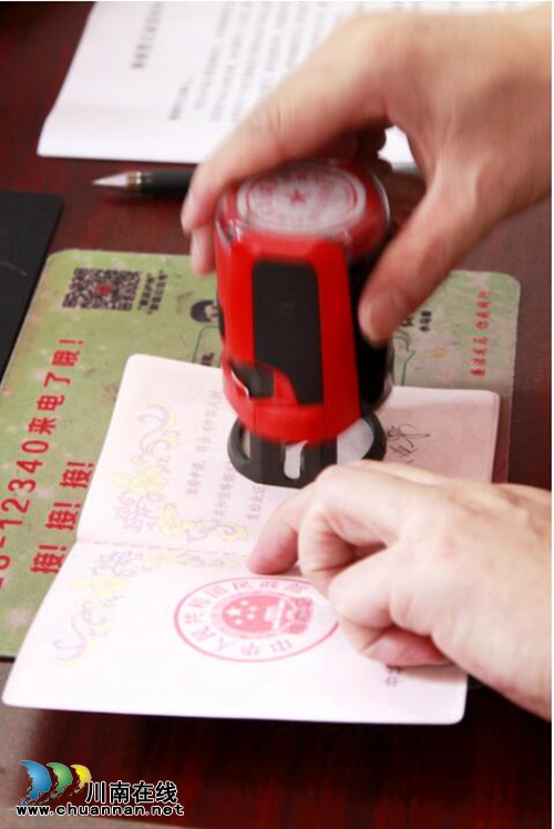 七夕节，龙马潭区婚姻登记处，一大波甜蜜来袭(图5)