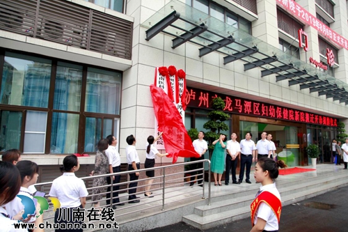 家门口的医疗服务让老百姓看得上病也看得好病(图2)