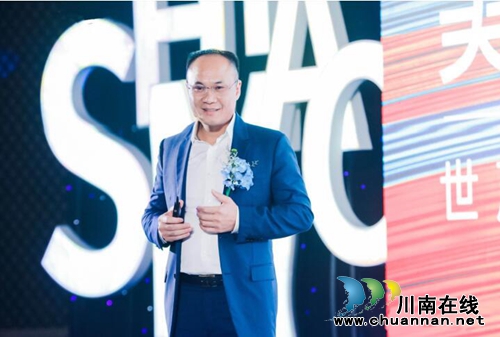 世茂服务品牌全新发布构建生活服务智慧蓝海生态(图3)