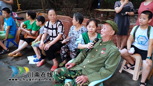 泸州：抗战老兵讲廉事&nbsp;社区学子传廉情(图1)