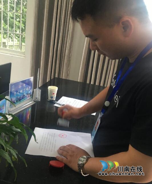 龙马潭区法院“双明白人”协作机制签约落地(图4)