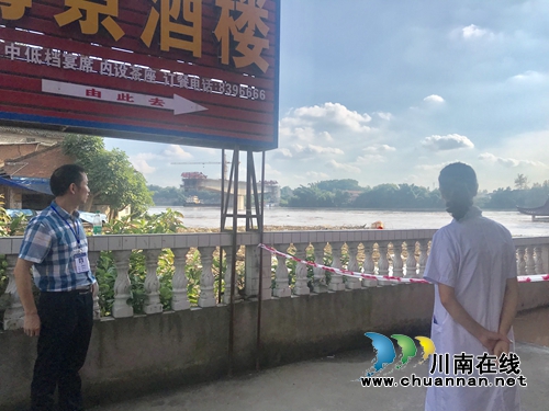 泸县海潮镇卫生院召开防汛工作紧急会议(图1) 泸县海潮镇卫生院召开防汛工作紧急会议(图1)