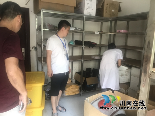 泸县海潮镇卫生院召开防汛工作紧急会议(图2) 泸县海潮镇卫生院召开防汛工作紧急会议(图2)