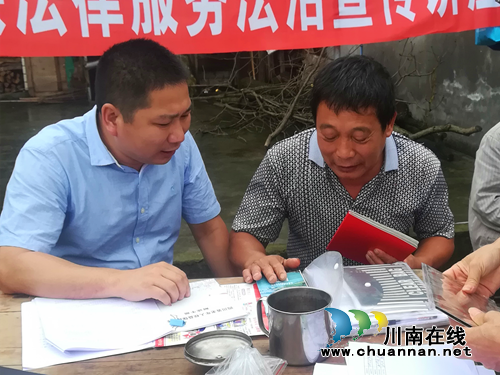 纳溪区棉花坡镇:“家门口”的法律顾问为您解忧愁(图1) 纳溪区棉花坡镇:“家门口”的法律顾问为您解忧愁(图1)