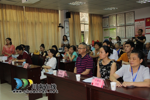 龙马潭区审计局开展“我们的节日.七夕”系列活动(图3)