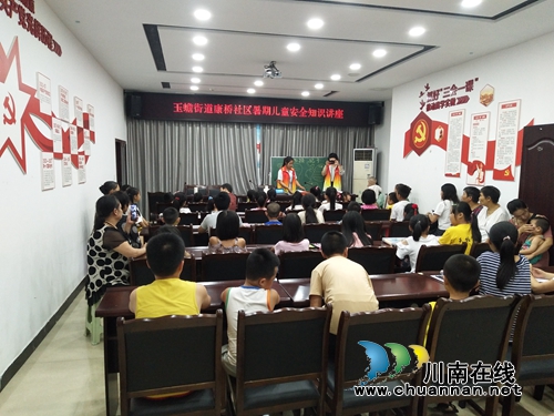 泸县玉蟾街道举办“书香满家”亲子悦读活动(图2)