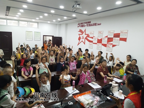 泸县玉蟾街道举办“书香满家”亲子悦读活动(图3)