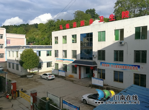 古蔺马嘶：大爱构筑和谐医患&nbsp;锦旗致谢谱写真情(图2)