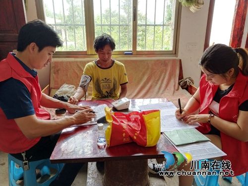 古蔺马嘶：大爱构筑和谐医患&nbsp;锦旗致谢谱写真情(图12)