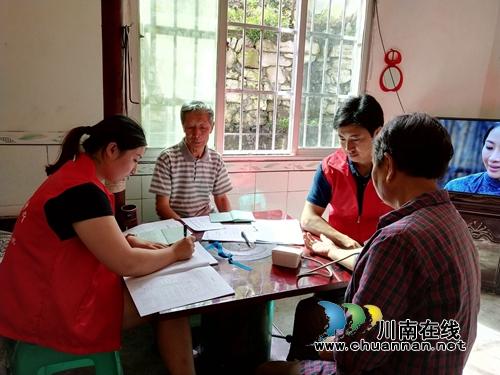 古蔺马嘶：大爱构筑和谐医患&nbsp;锦旗致谢谱写真情(图11)