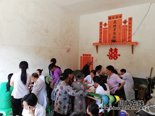 古蔺马嘶：大爱构筑和谐医患&nbsp;锦旗致谢谱写真情(图14)