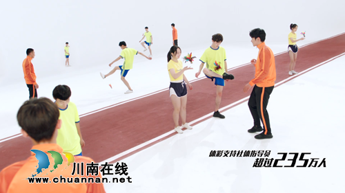 体彩：加入全民健身，焕发生命色彩(图3)
