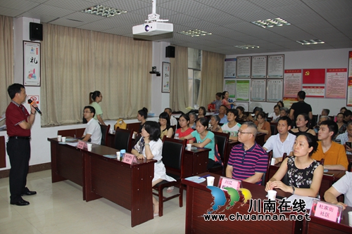 龙马潭区审计局深入包保社区巩固“创文”成果再部署(图2)