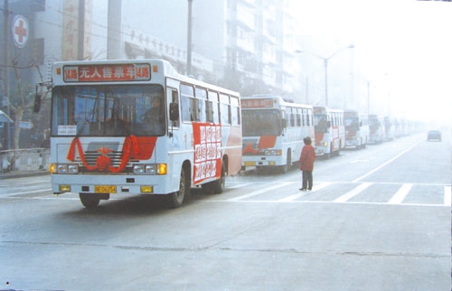 燃料进化数十载&nbsp;光热见证科技兴(图1)