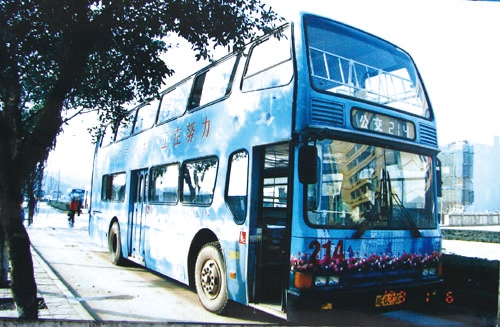 燃料进化数十载&nbsp;光热见证科技兴(图2)