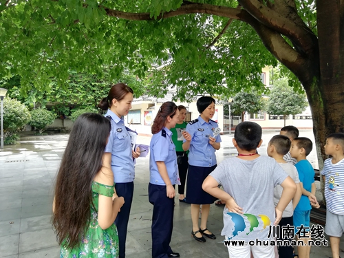 泸县公安局松松少年警校开课啦！(图1)