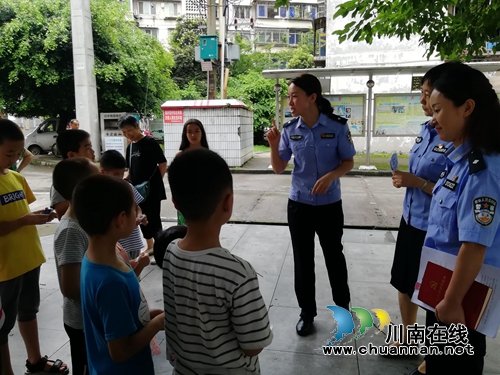 泸县公安局松松少年警校开课啦！(图2)