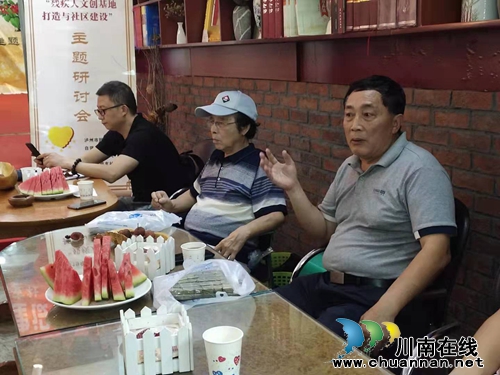 群策群力&nbsp;共建泸州特色残疾人文创家园(图5)