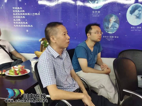 群策群力&nbsp;共建泸州特色残疾人文创家园(图6)