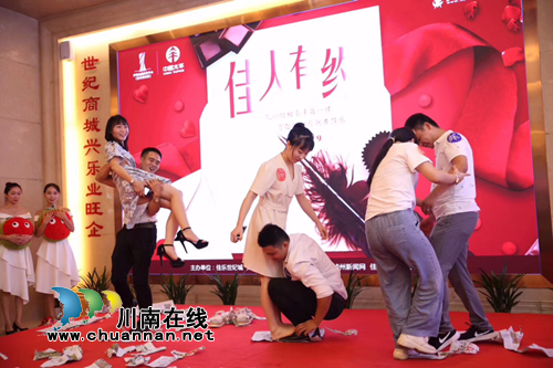 2019七夕主题活动在佳乐世纪城甜蜜上演(图1)