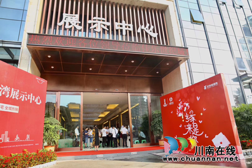 2019七夕主题活动在佳乐世纪城甜蜜上演(图2)