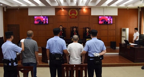 宜宾市原副市长、公安局长魏常平获刑11年半(图1)