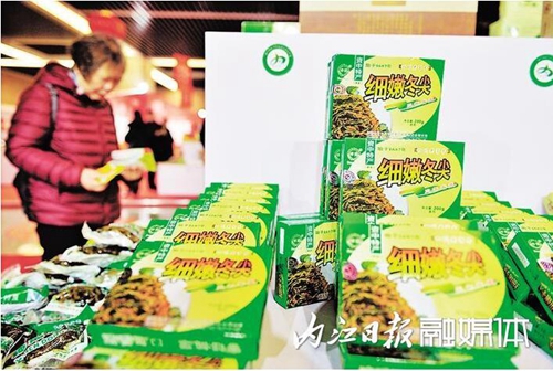 科技，为甜城农业“酿”出甜蜜滋味(图6)