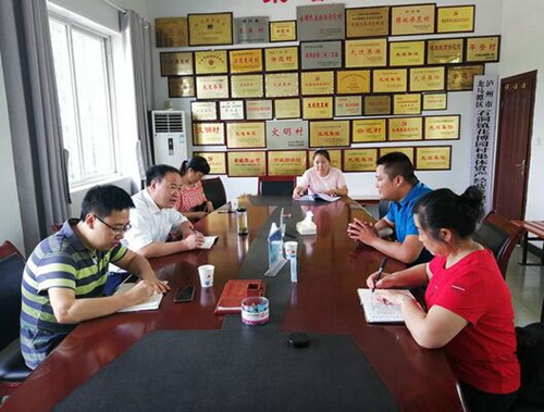 科技和人才局认真抓好全国文明城市复检工作(图1)