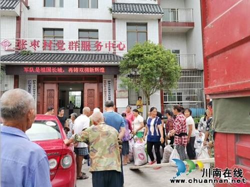 泸县太伏镇：郎酒公司提价收购红高粱(图2)