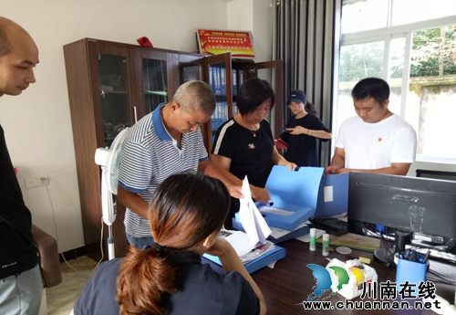 江阳区华阳街道加强对辖区养老服务机构安全检查工作(图1)