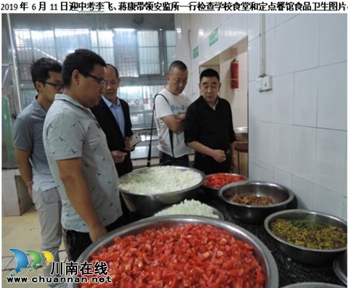 泸县石桥政府抓实做细食舌尖上的食品安全(图2)