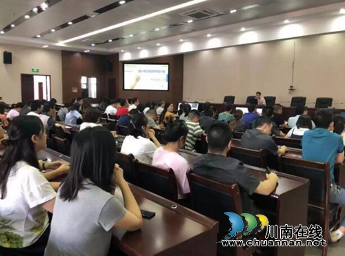 江阳法院组织开展“微法院”培训活动(图1)