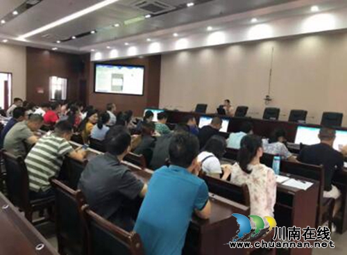 江阳法院组织开展“微法院”培训活动(图3)