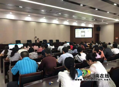 江阳法院组织开展“微法院”培训活动(图2)