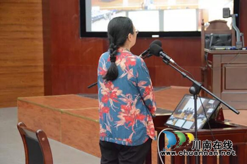 江阳区涉农系统干部旁听庭审接受警示教育(图1)