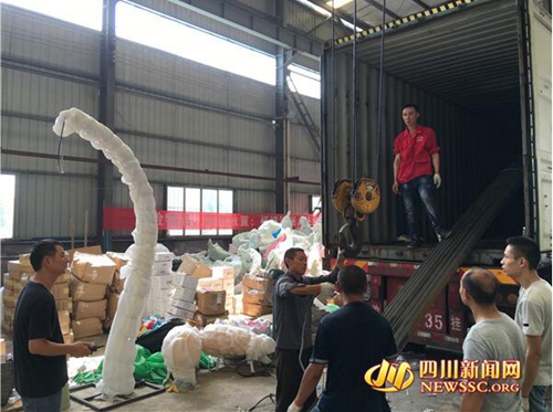 自贡彩灯启程&nbsp;将亮相纽约灯光节(图1)