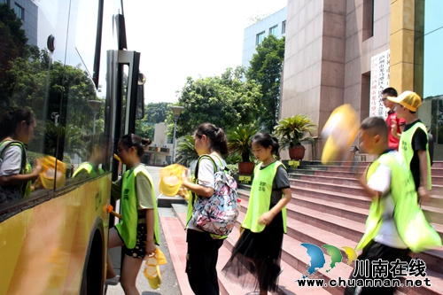 泸州龙马潭留守儿童亲情团聚夏令营活动(图2)