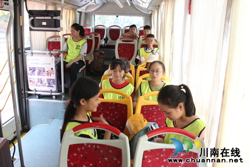 泸州龙马潭留守儿童亲情团聚夏令营活动(图3)